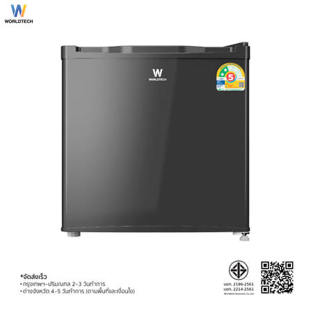 ตู้เย็น มินิบาร์ WORLDTECH รุ่น WT-MB48 ขนาด  1.7 คิว ความจุ 46 ลิตร สีดำ_8